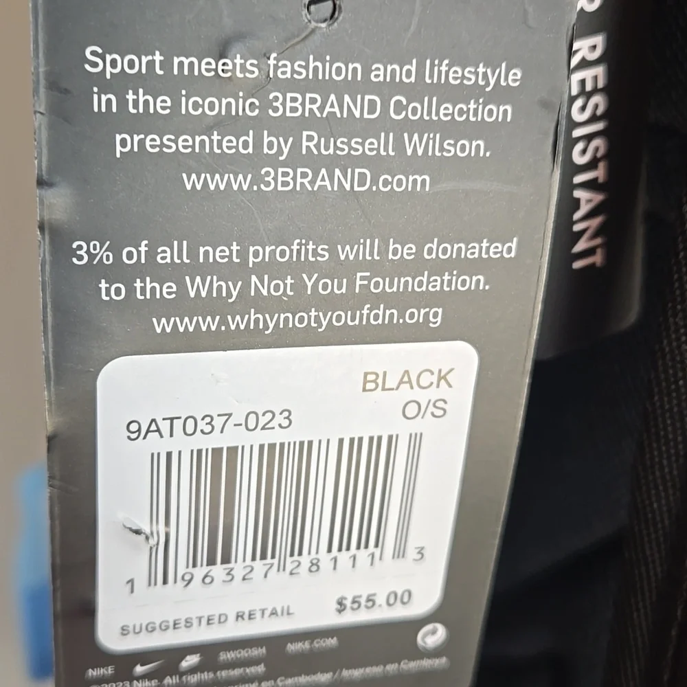 Nike 3 Brand Deluxe Backpack